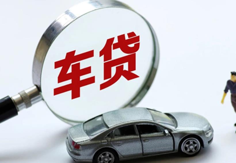 广州荔湾区1空放贷款|私人借款|广州荔湾区1生意贷款